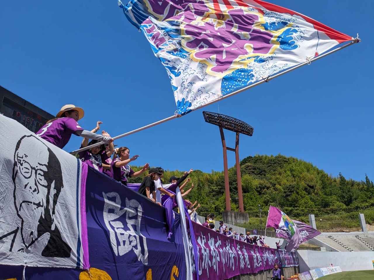 画像2: 【J2】藤枝MYFCがJ1ライセンスを申請! 審査結果は9月に発表見込み。今季J2初昇格ながら10位と健闘中