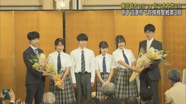 画像: 3日の棋聖戦五番勝負の第3局を前に藤井聡太七冠と佐々木大地七段が「検分」と「前夜祭」出席 静岡・沼津市 youtu.be