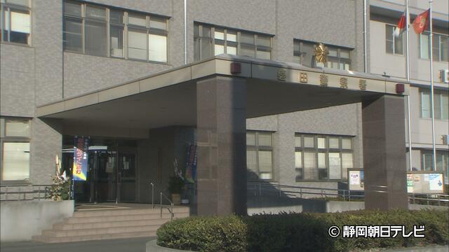 画像: 交際女性の顔や腹を殴ったか…くちびるから出血 17歳の高校生を傷害容疑で逮捕 静岡・磐田市