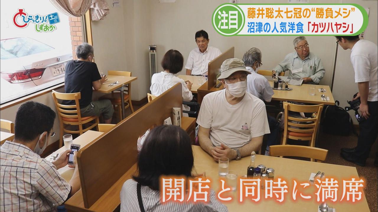 画像: 注文はほとんど「カツハヤシ」