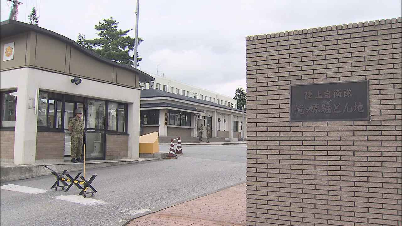 画像: インターネットでの商品売買で21万円の利益を上げた陸上自衛隊隊員を懲戒処分に