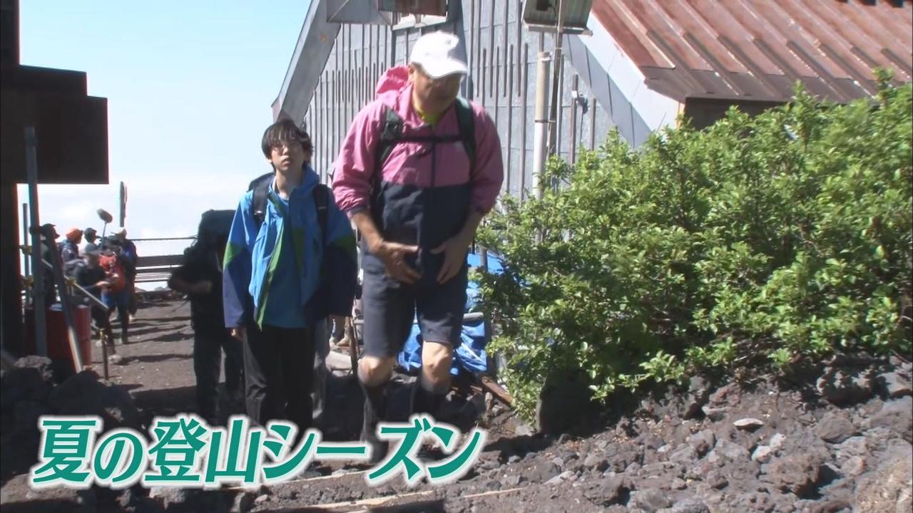 画像1: 山小屋の予約は8割埋まる