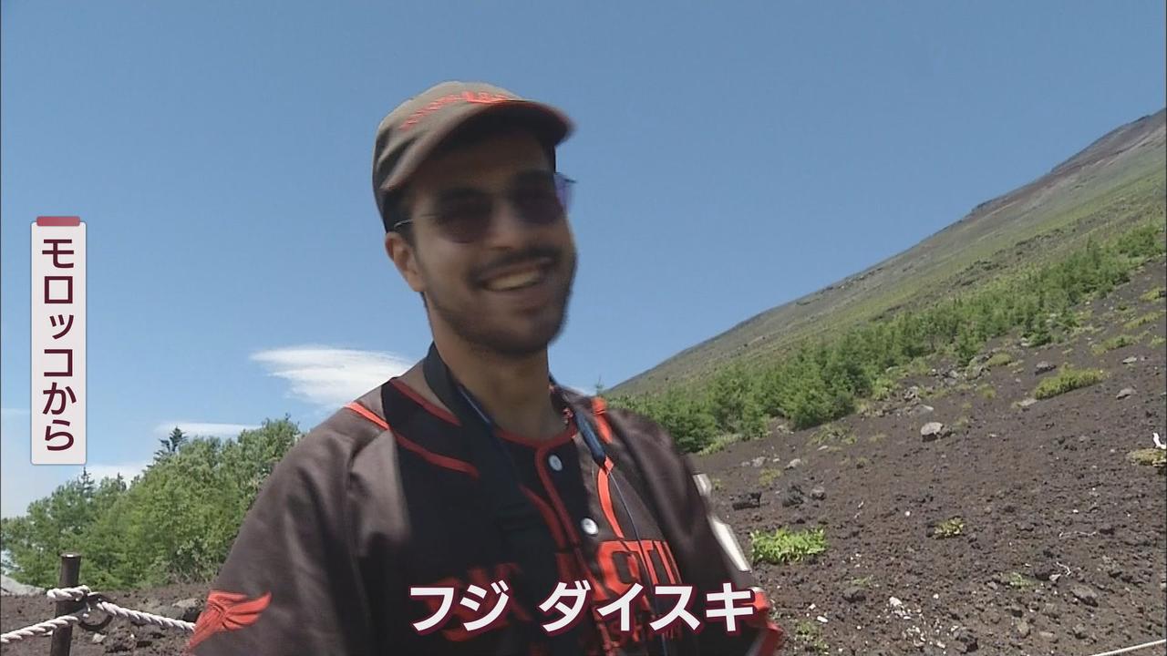 画像2: 山小屋の予約は8割埋まる