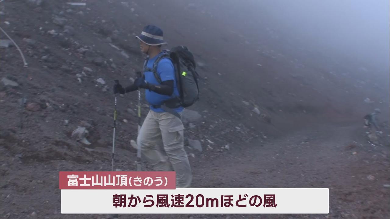 画像3: 山小屋の予約は8割埋まる