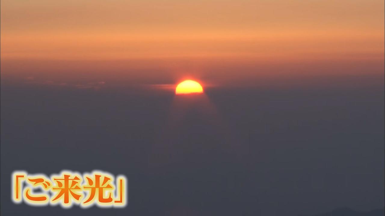 画像1: 午前4時半ごろ