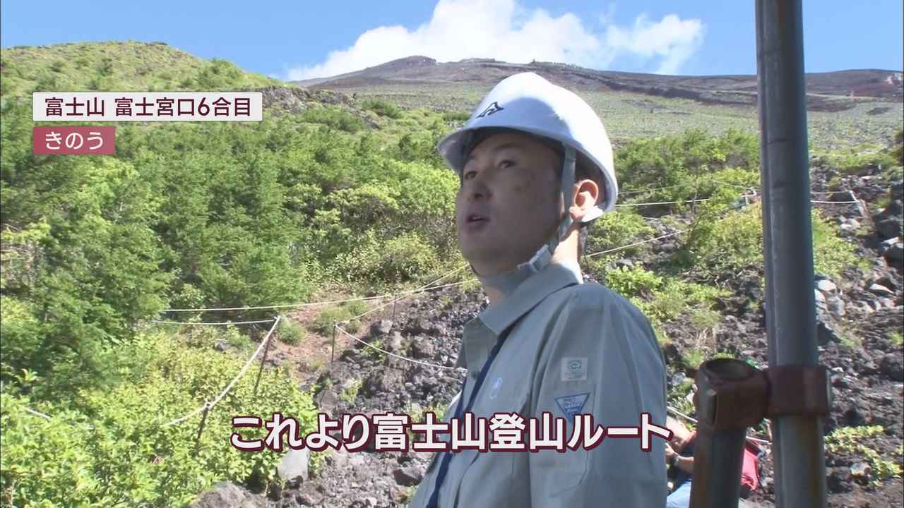 画像: 「素晴らしいわ、最高よ」香港女性も「ご来光」にうっとり 韓国人男性「富士登山のために来た」 富士山山開き 静岡・富士宮ルート