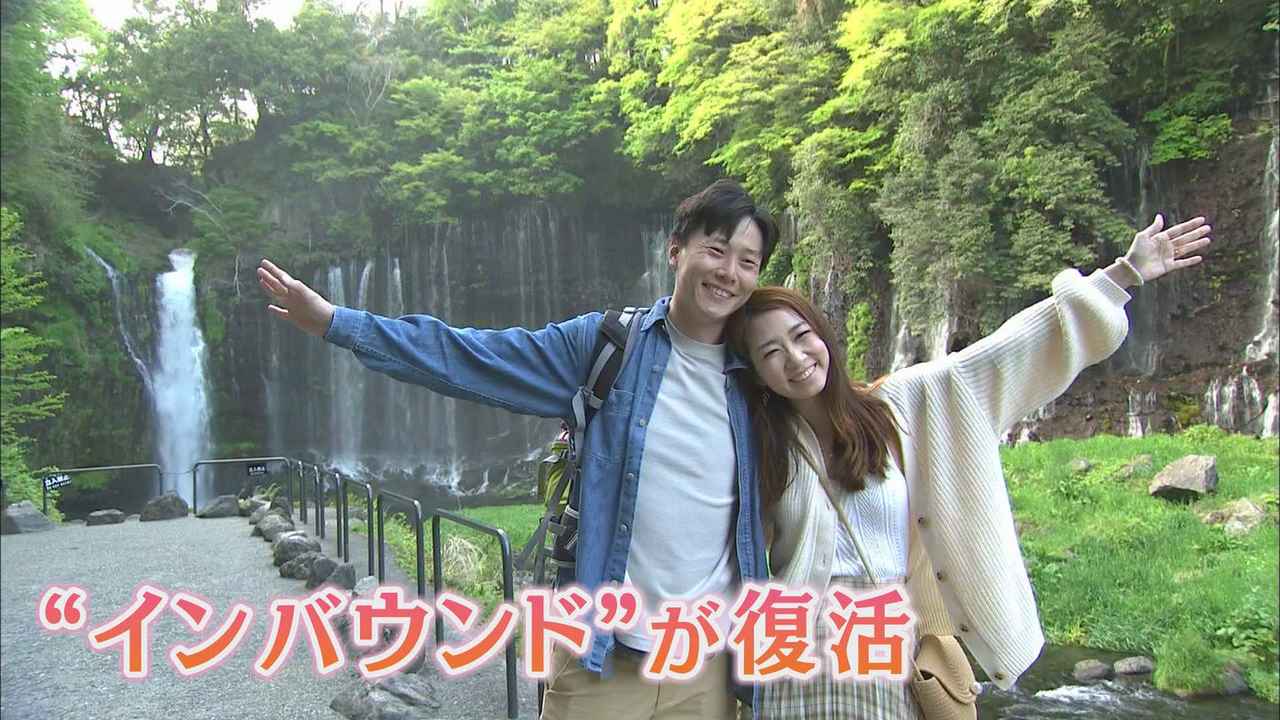 画像: 観光地に多くの外国人…畳に布団のジャパニーズスタイルが人気 心配なのは「富士山弾丸登山」 伊豆・富士山のインバウンド事情 静岡