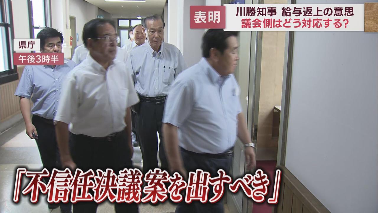 画像2: 12日の本会議