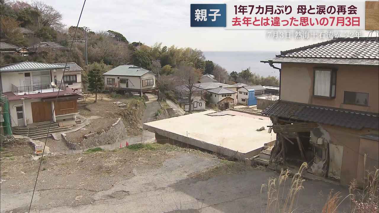 画像: 去年とは違った思いの７月３日