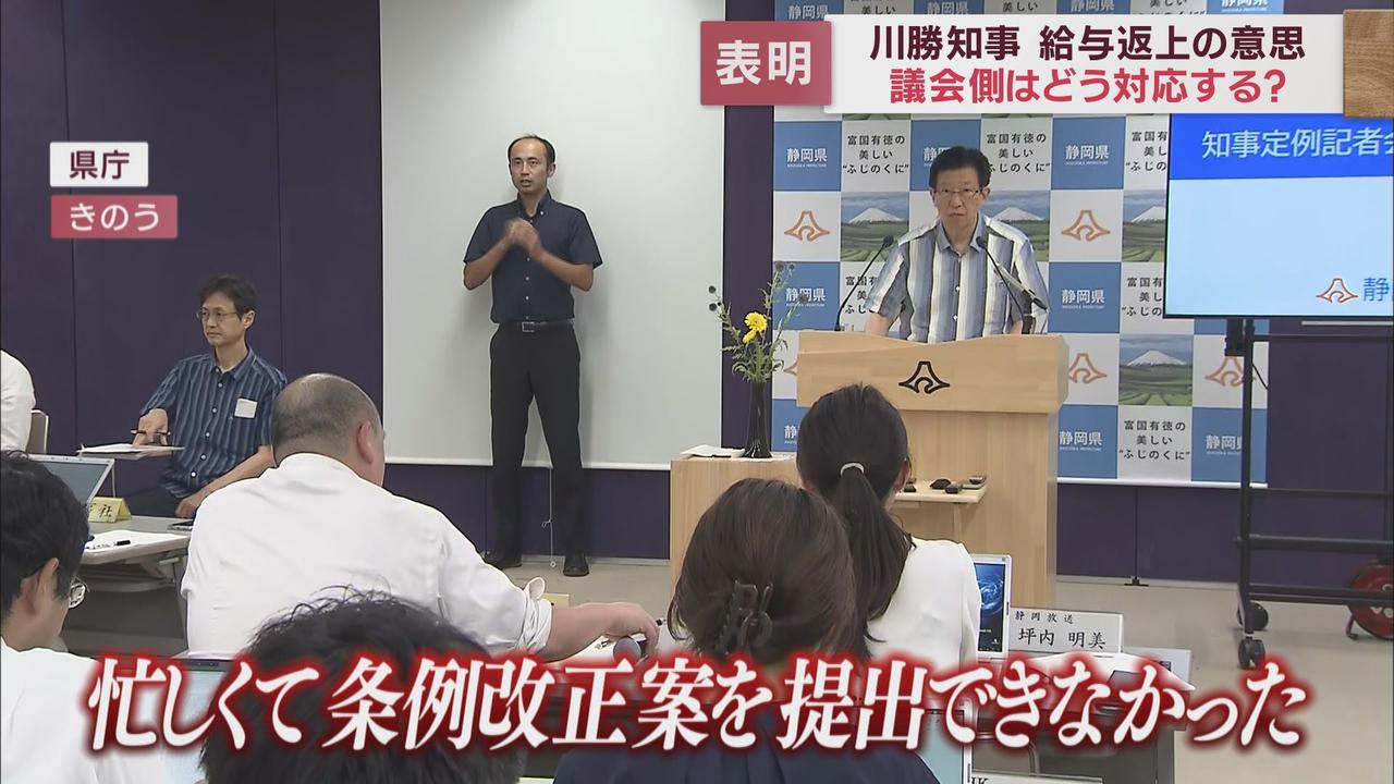 画像1: 11日