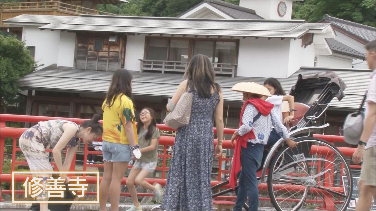 画像1: 文豪に愛された修善寺温泉 中国女性「川端康成。大好き」