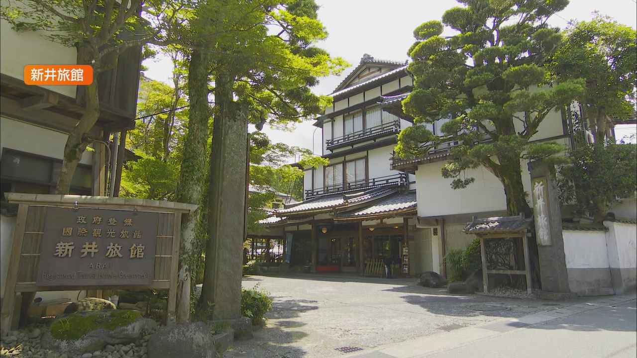 画像1: 老舗旅館 畳に布団のジャパニーズスタイルが外国人に人気