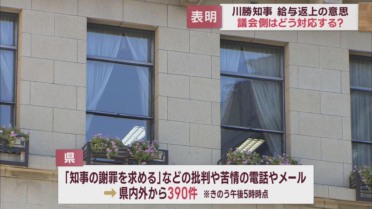 画像2: 11日