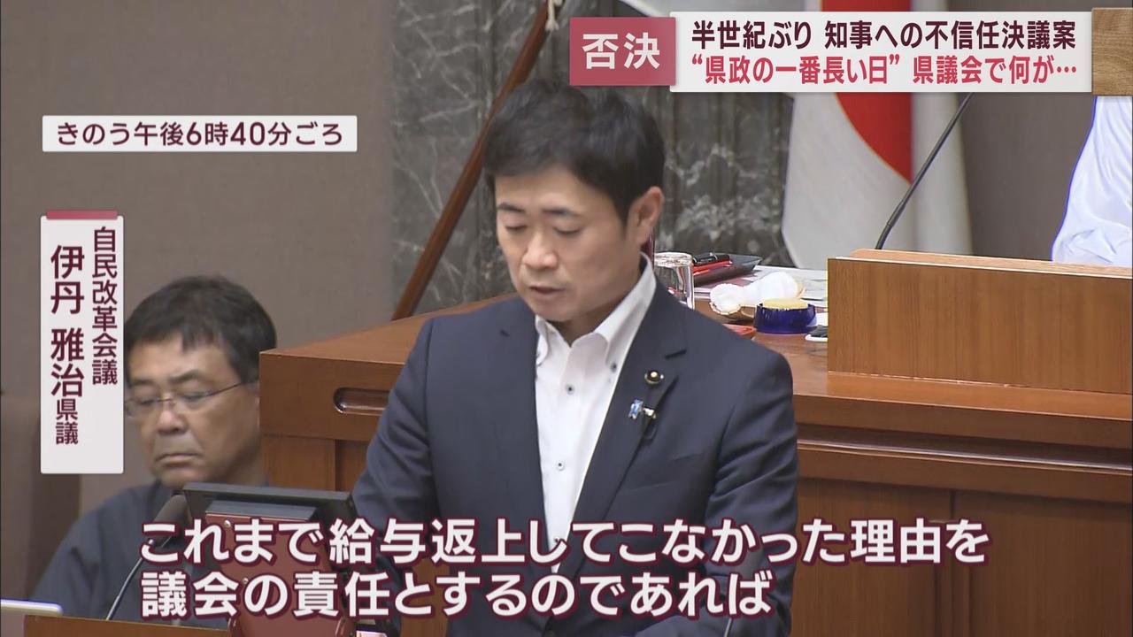 画像1: 本会議再開