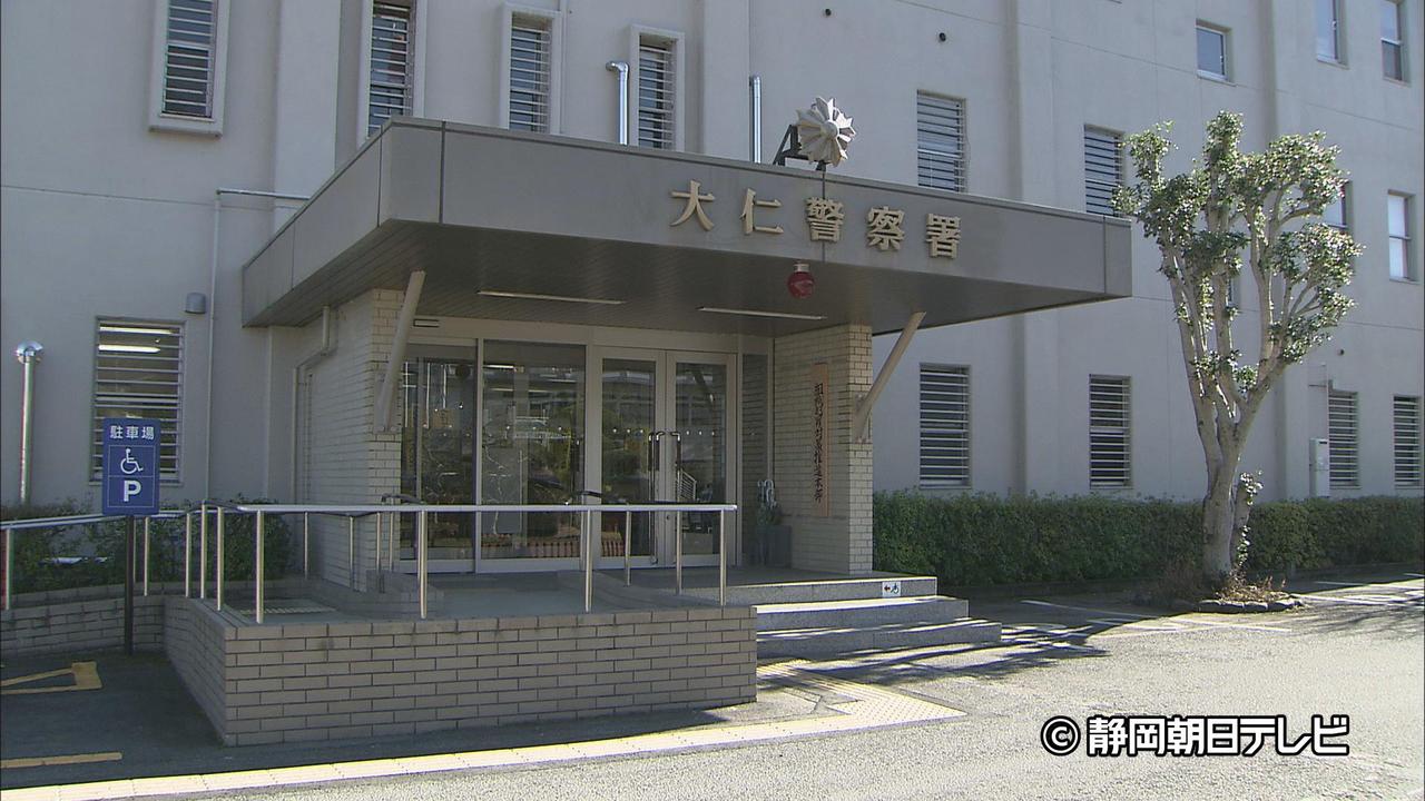 画像: タイに逃亡の27歳の男を成田空港で逮捕 大麻草栽培事件の逮捕者は7人に 静岡・大仁警察署