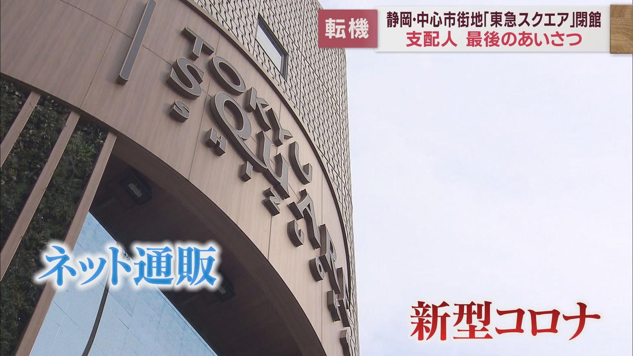 画像3: 始まりは1984年