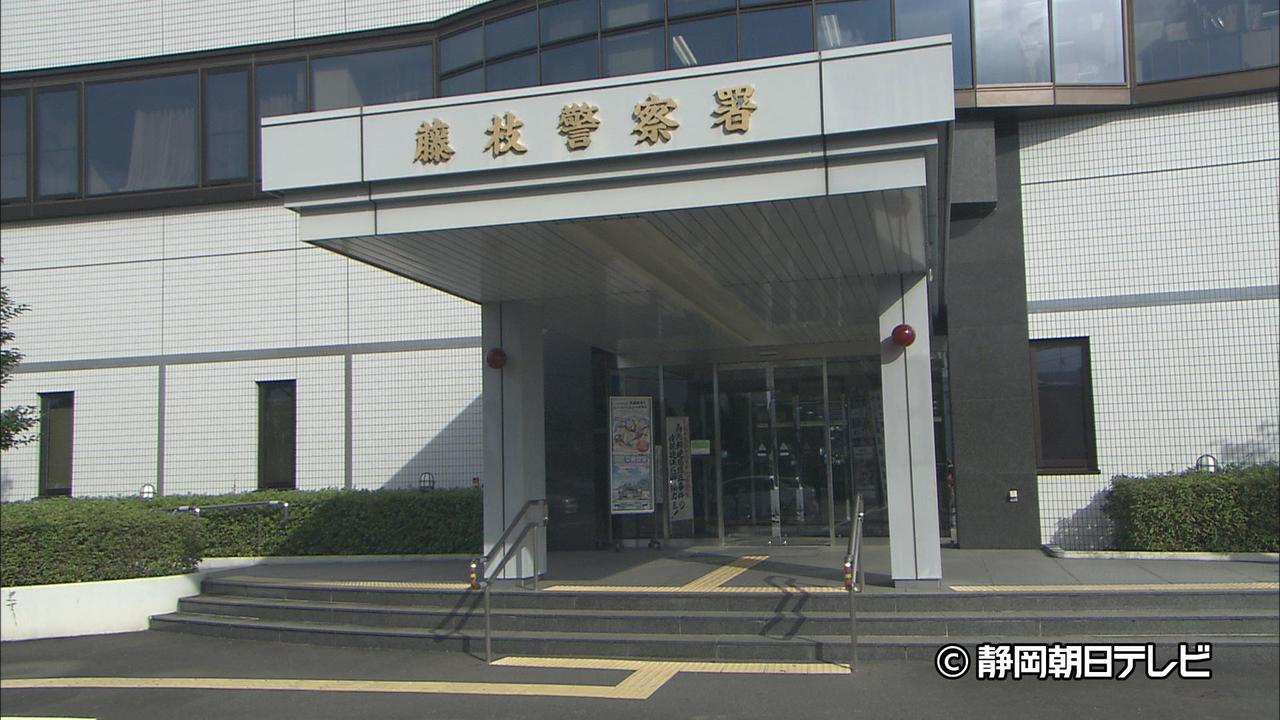 画像: 体に何かが当たった…24歳女性が被害に気づく 盗撮目的でスカートの中にスマホを向けた疑いで51歳男を逮捕 静岡・藤枝市