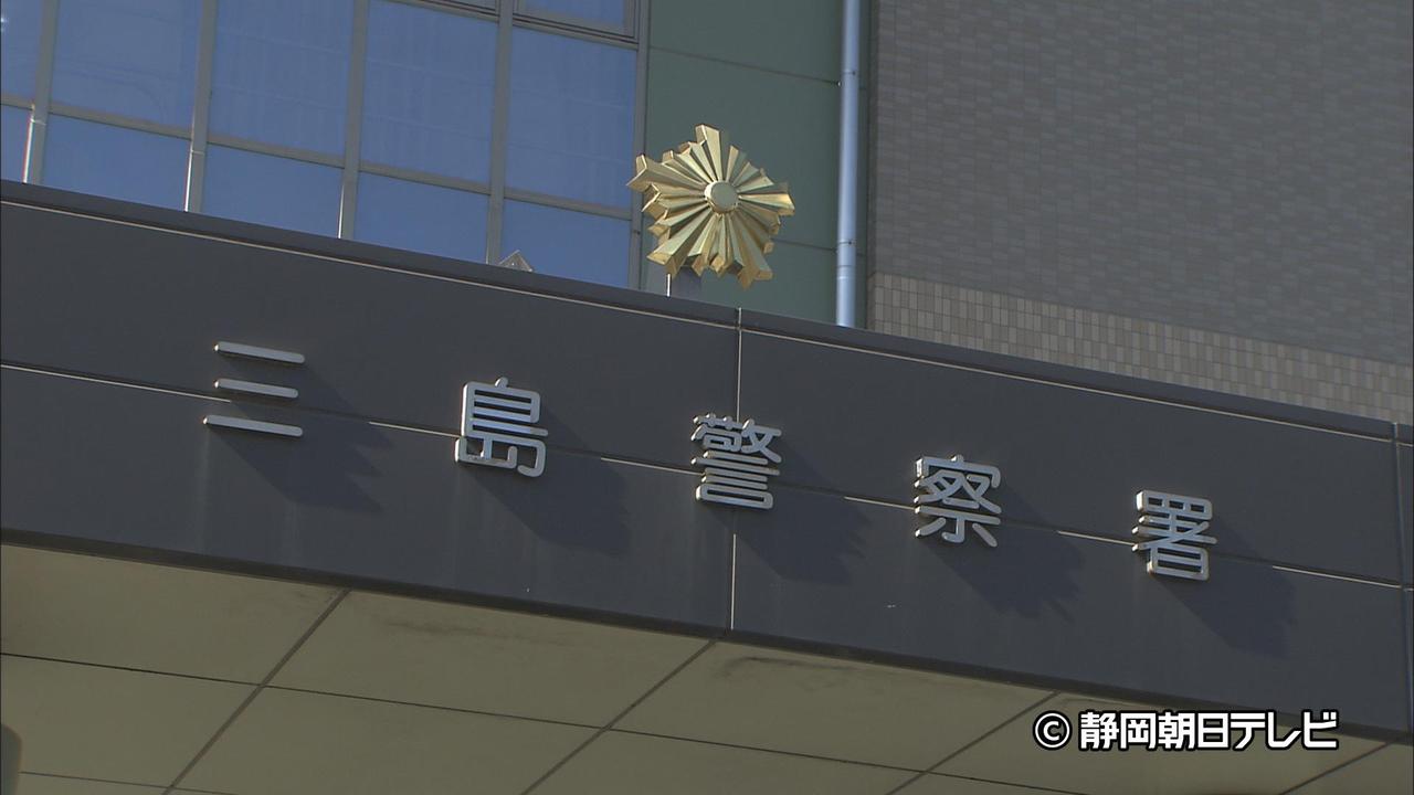 画像: 下半身裸で外出か…玄関から出たところを警察官に見つかる 54歳の男を現行犯逮捕 静岡・三島市