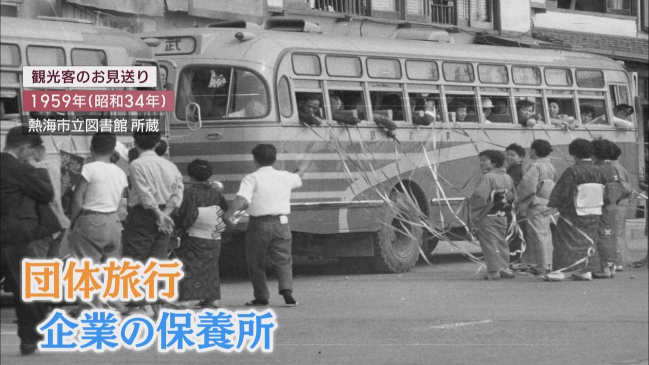 画像1: 熱海の観光はコロナ禍前の８割にまで回復