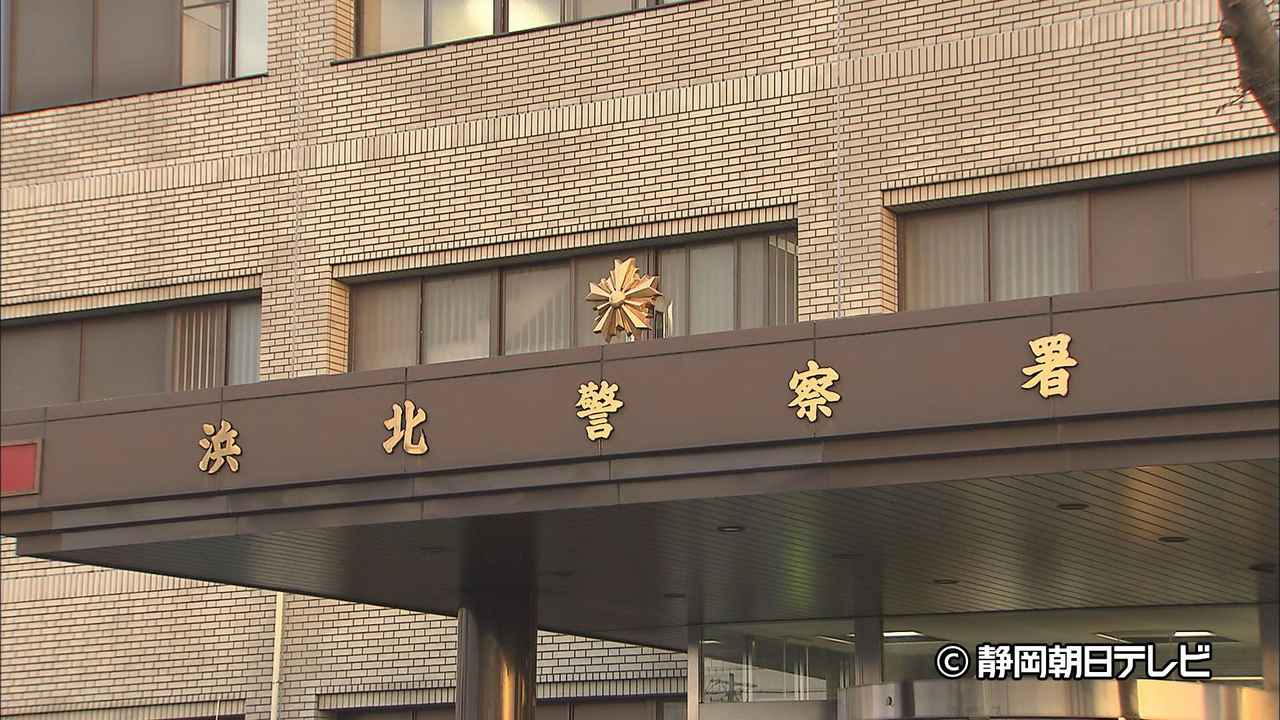 画像: 「帰宅したら家が荒らされている」と110番通報 エアコン盗んだ容疑で27歳男を逮捕「生活に困っていた」 浜松市