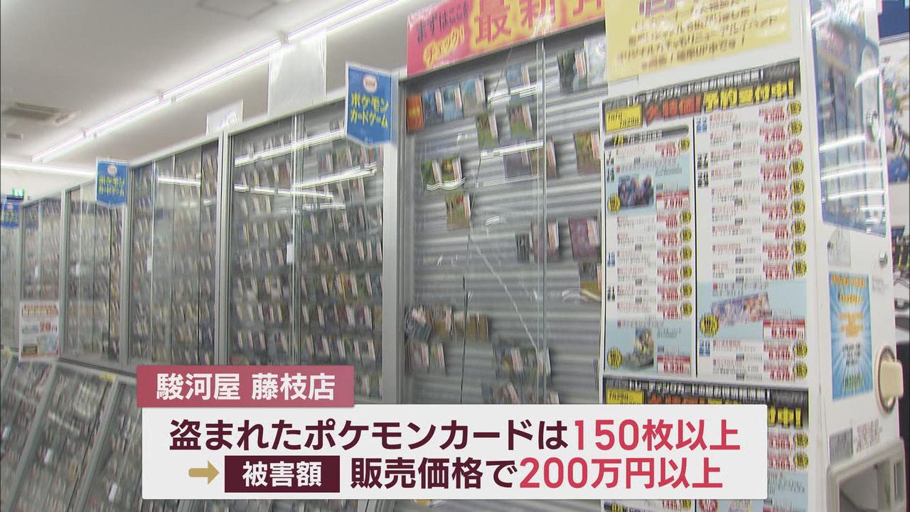 画像6: 防犯カメラがとらえた犯行の一部始終