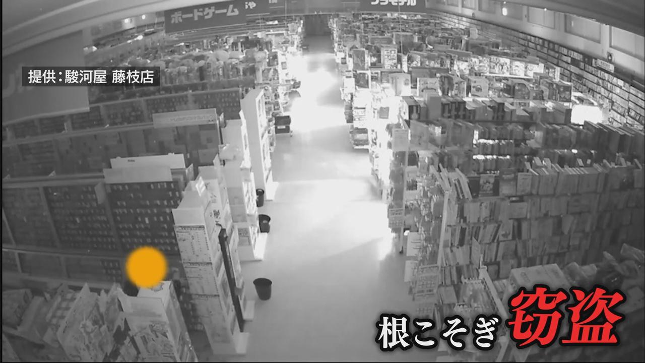 画像4: 防犯カメラがとらえた犯行の一部始終