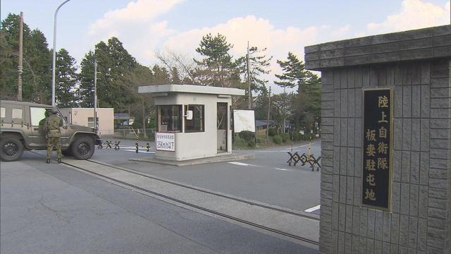 画像: ストレスから無断欠勤か…51歳の男性自衛官を停職処分 隊員が捜索し夜になって保護 静岡・御殿場市 板妻駐屯地