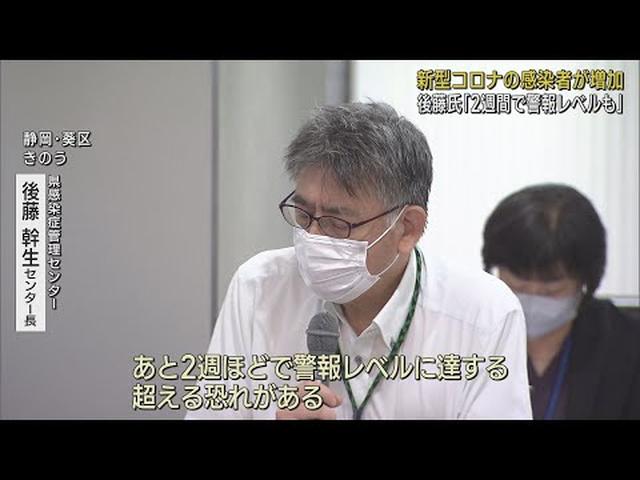 画像: - YouTube youtu.be