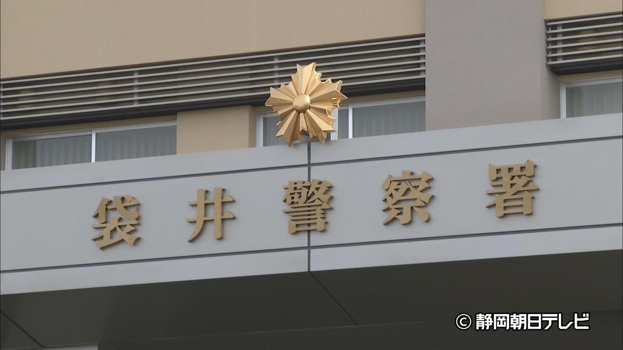 画像: 女性に声を上げられ車で逃走…防犯カメラなどから浮上 スーパーで痴漢か39歳の男を逮捕 静岡・袋井市