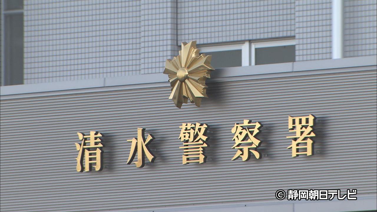画像: 軽乗用車が中央分離帯に衝突…93歳の母親が死亡 運転していた62歳の娘は軽傷 静岡市