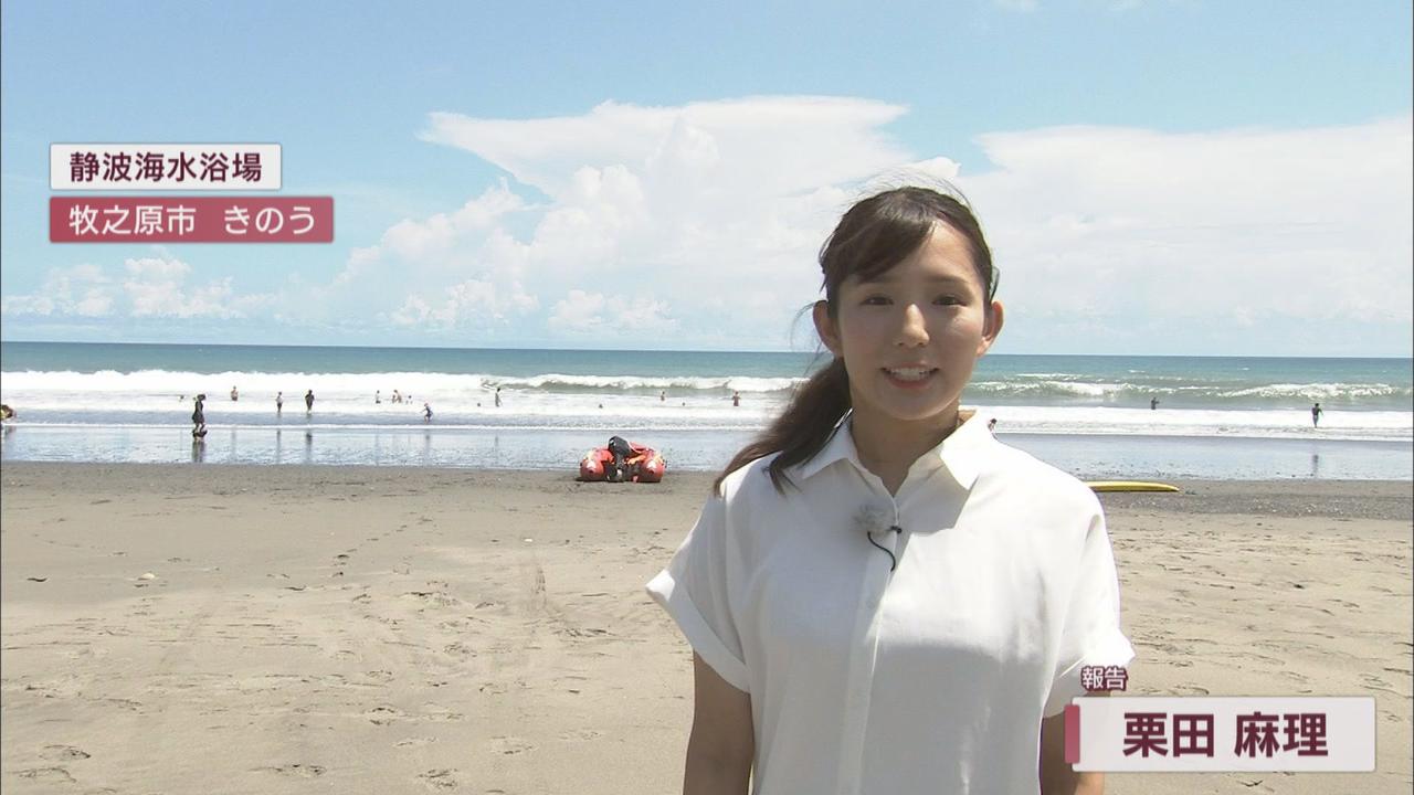 画像1: どうして? 暑すぎて『海離れ』…コロナ禍前の3分の2に 海の家「メニューを制限」 静岡・牧之原市