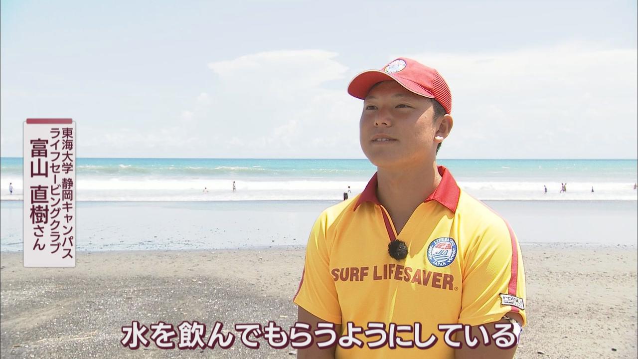 画像2: どうして? 暑すぎて『海離れ』…コロナ禍前の3分の2に 海の家「メニューを制限」 静岡・牧之原市