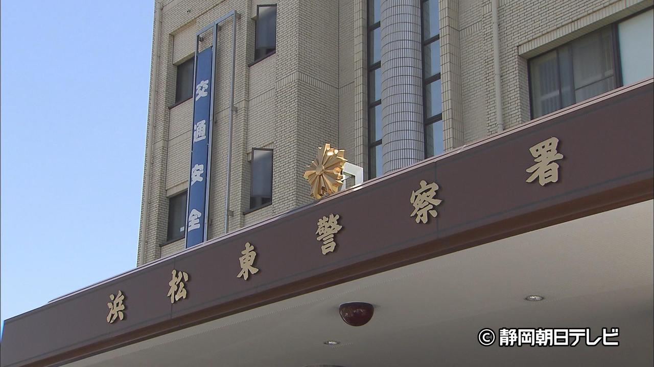 画像: 自分のキャッシュカードを他人に送ったか…77歳女を逮捕 「送ってくれればお金が借りられる」と言われ 犯罪収益の移転防止法違反の疑い 浜松市