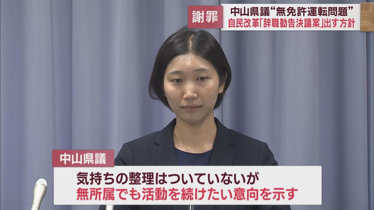 画像2: 自身の進退について