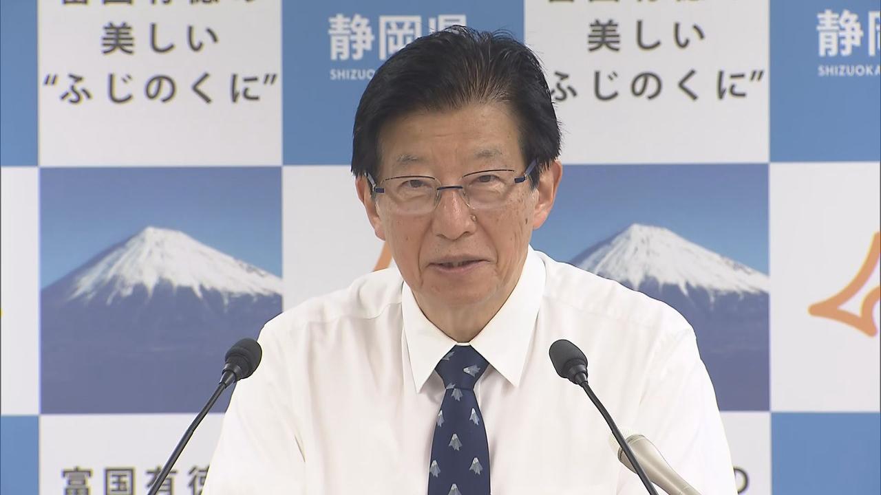 画像: 静岡県 川勝平太知事(8日)