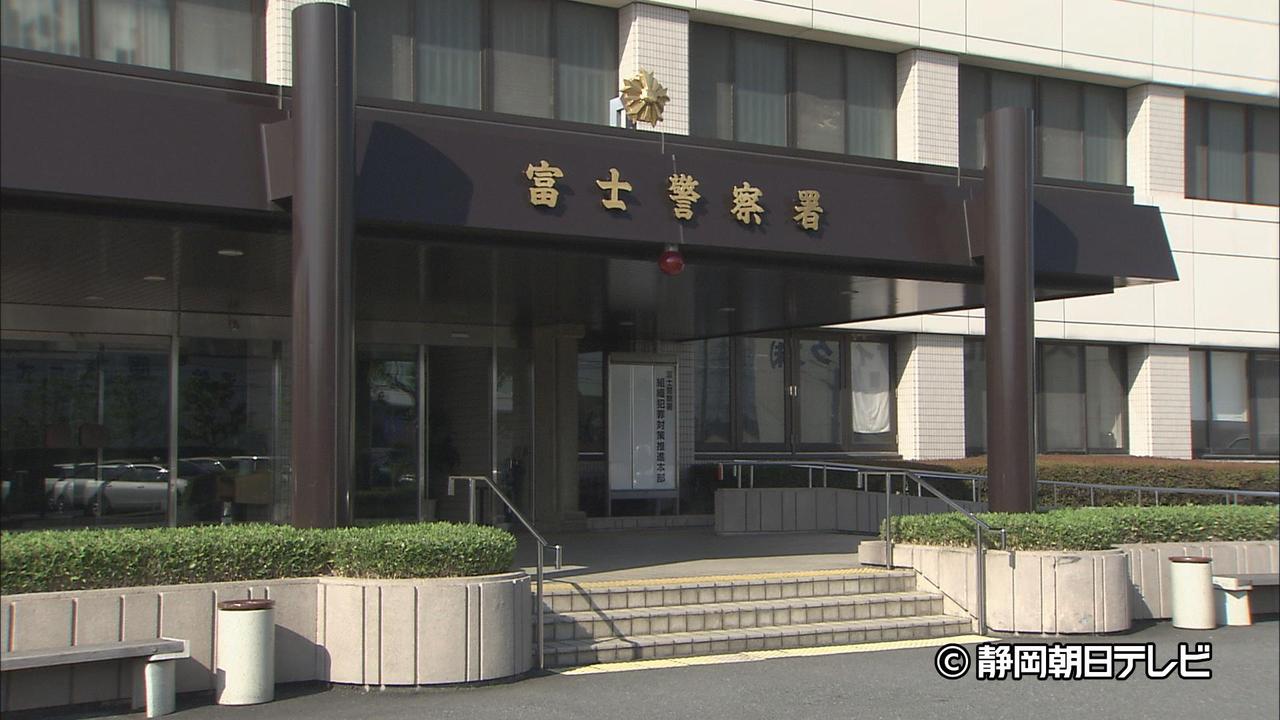 画像: 警察官の勘で不審に思い職務質問…女子高生を宮崎県から埼玉県まで連れ去ったか 30歳男を逮捕 静岡・富士市
