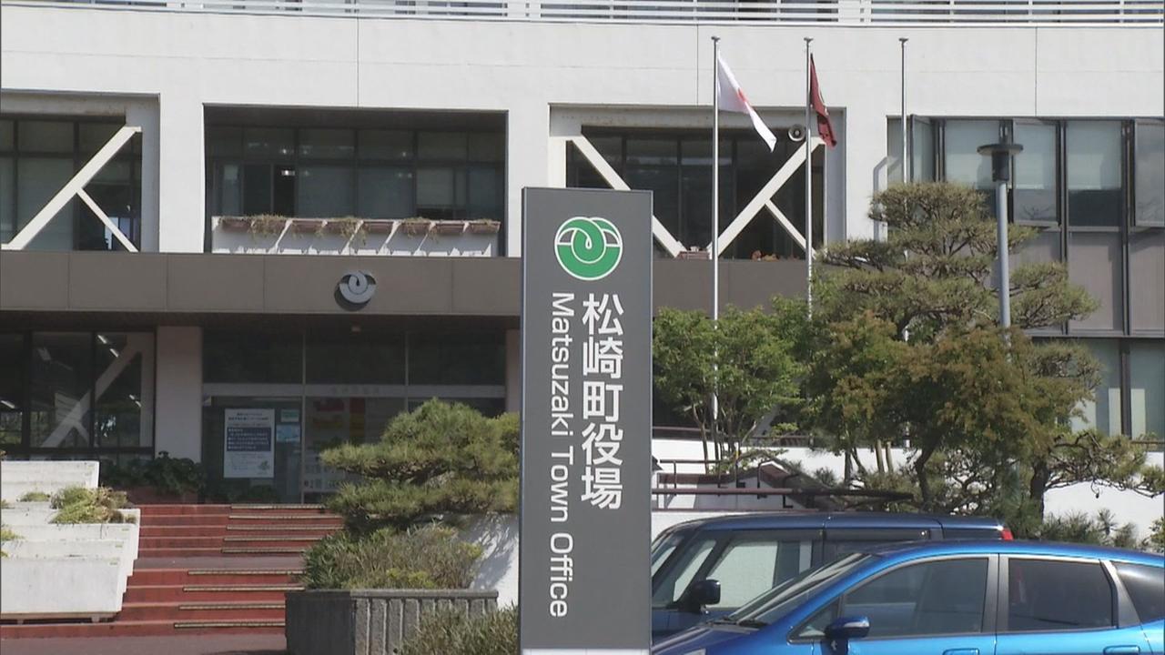 画像: 自席近くの棚に入れたまま…100万円の入金処理忘れる 39歳の男性職員を戒告処分 静岡・松崎町