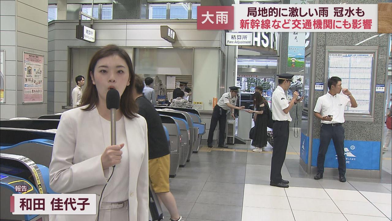 画像1: 新幹線は6時間も運転見合わせ