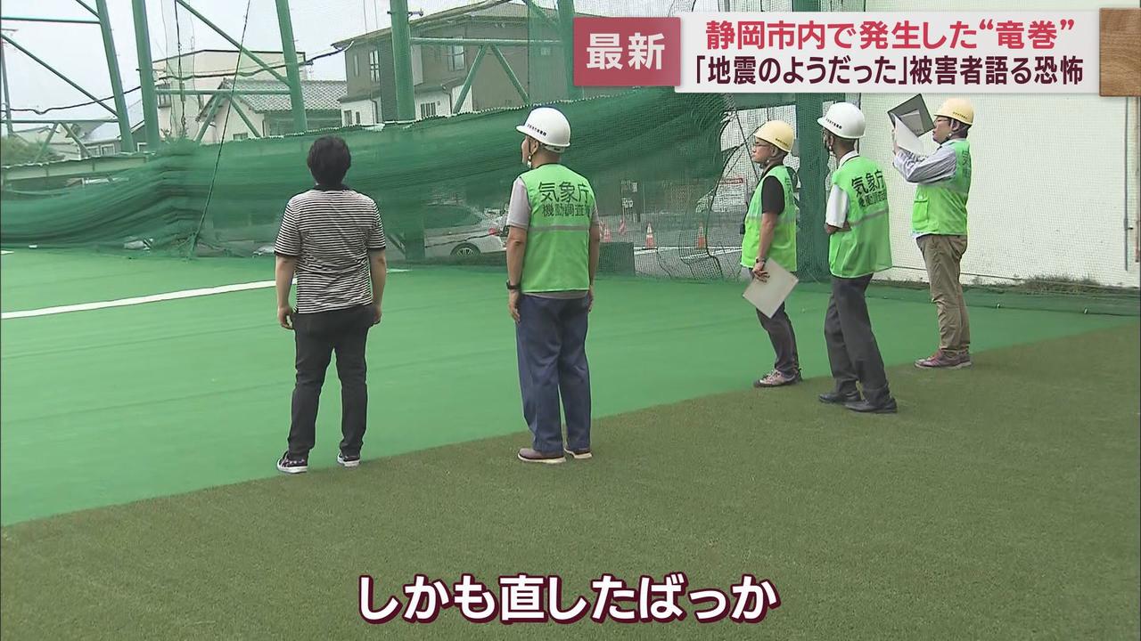 画像: ゴルフ場では