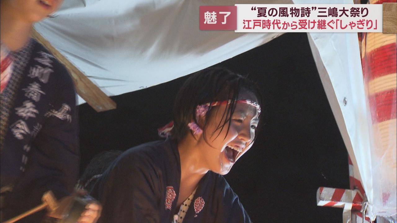 画像1: 「しゃぎり」に燃える中学3年生