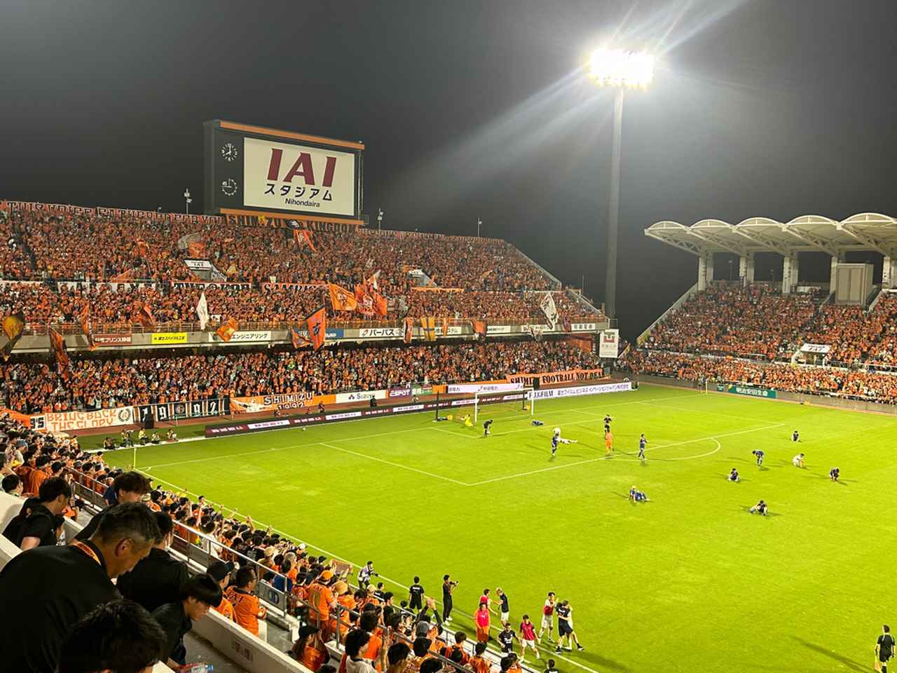 画像: 【速報】清水エスパルスが首位町田に大逆転勝利!0-2から3-2、チアゴサンタナが決勝ゴール!!