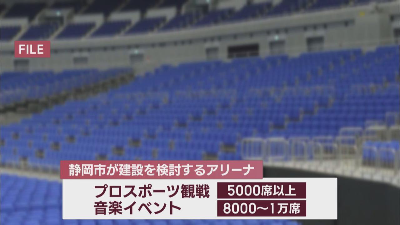 画像: 「できれば年内に一定の判断」