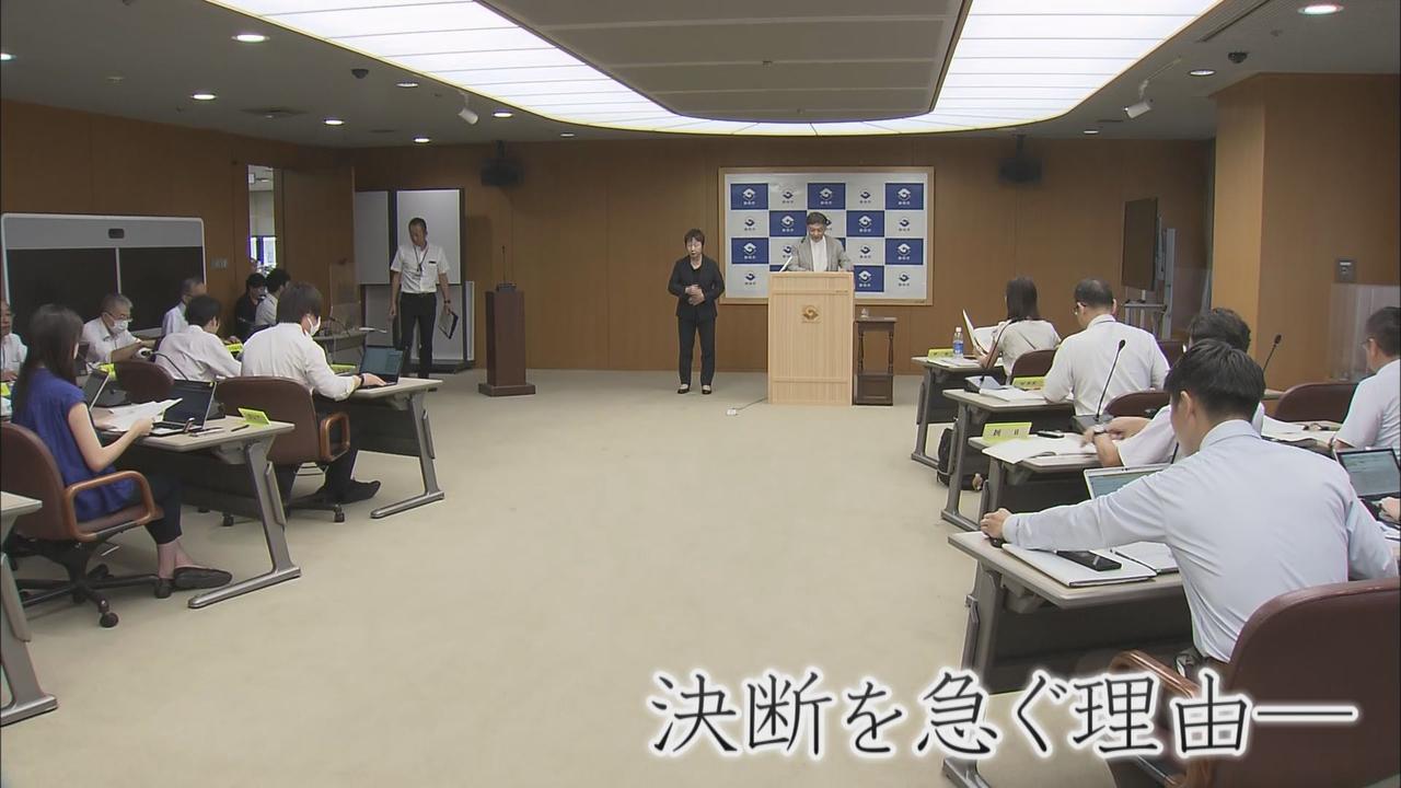 画像: 「やるかやらないか、しっかり決める時期」