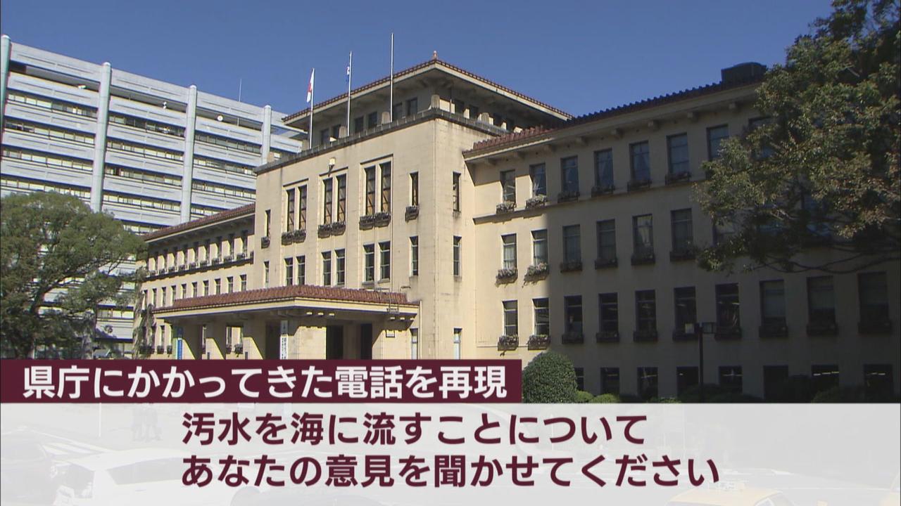 画像: 県庁や宿泊施設、商業施設にも…