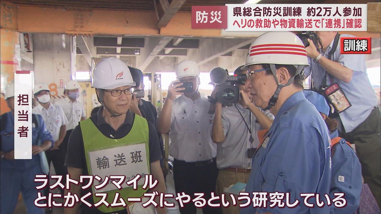 画像3: 一方、浜松市では…