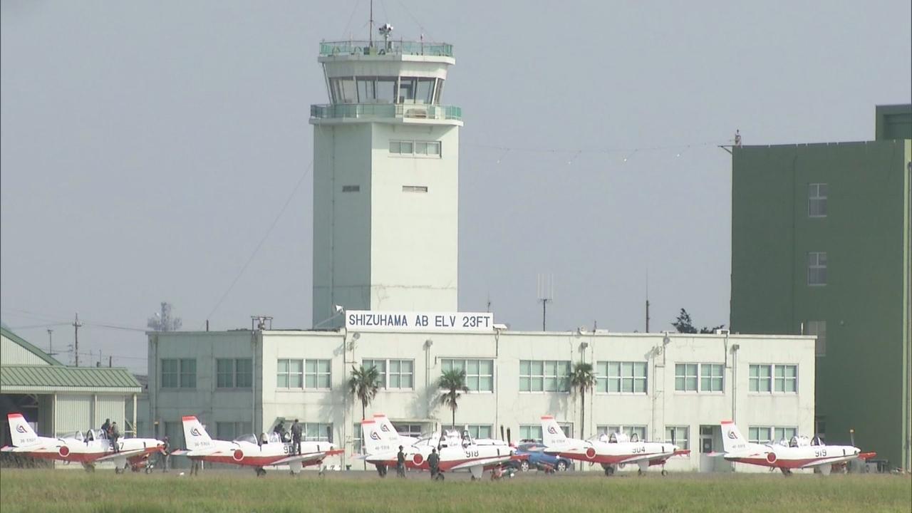 画像: 航空自衛隊静浜基地