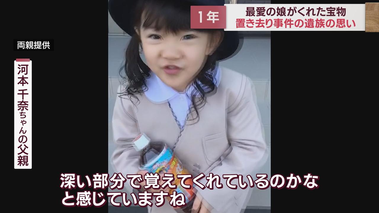 画像2: 今心の支えは妹である次女の存在