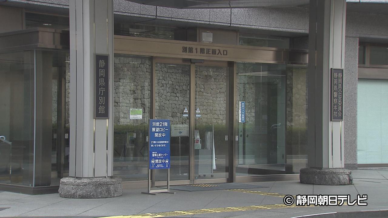 画像: 20代女性にわいせつ行為か…51歳のインド人の男を逮捕　容疑は否認　静岡県警