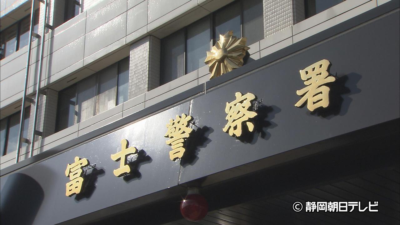 画像: 自ら飛び込んだか…男性が貨物列車にはねられ死亡　東海道線の一部区間が一時運転見合わせ　静岡・富士市