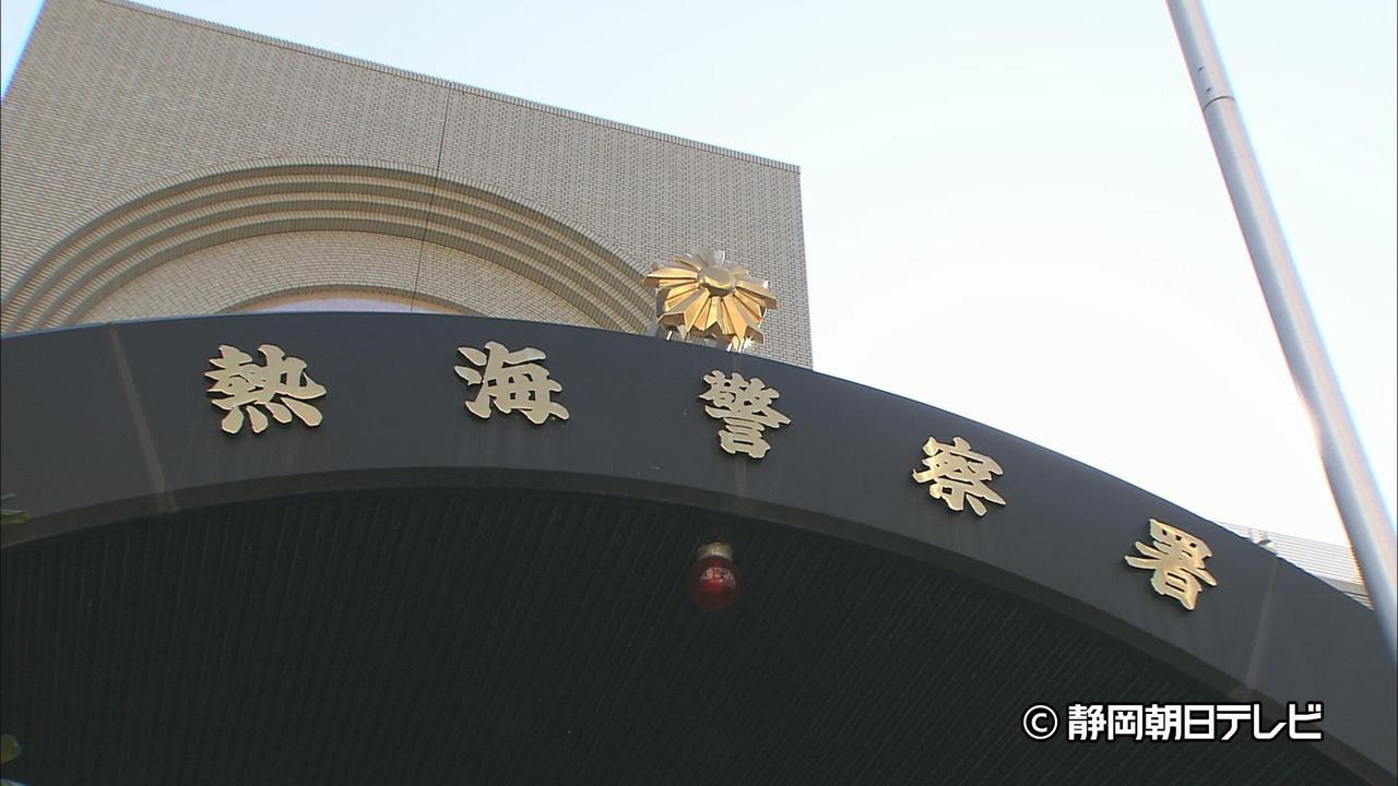 画像: 「妻の首を絞めた」と自ら通報…７１歳の男を殺人未遂容疑で緊急逮捕　妻は意識不明の重体　静岡・熱海市